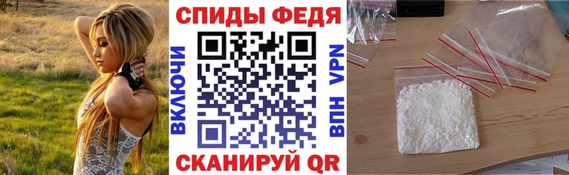 Купить закладки  Чудово  АМФЕТАМИН 97% 
