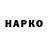 МЕТАДОН кристалл FunkinTaco