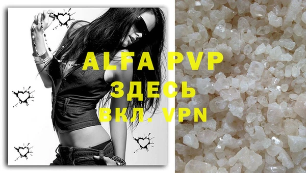 кокаин VHQ Бронницы