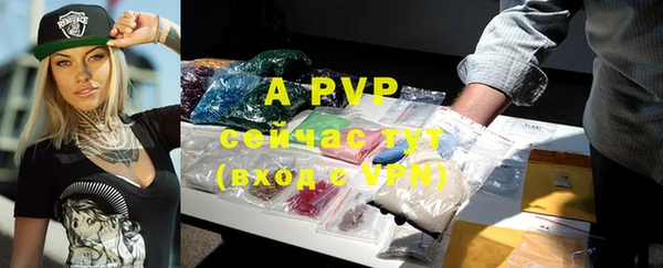 кокаин VHQ Бронницы